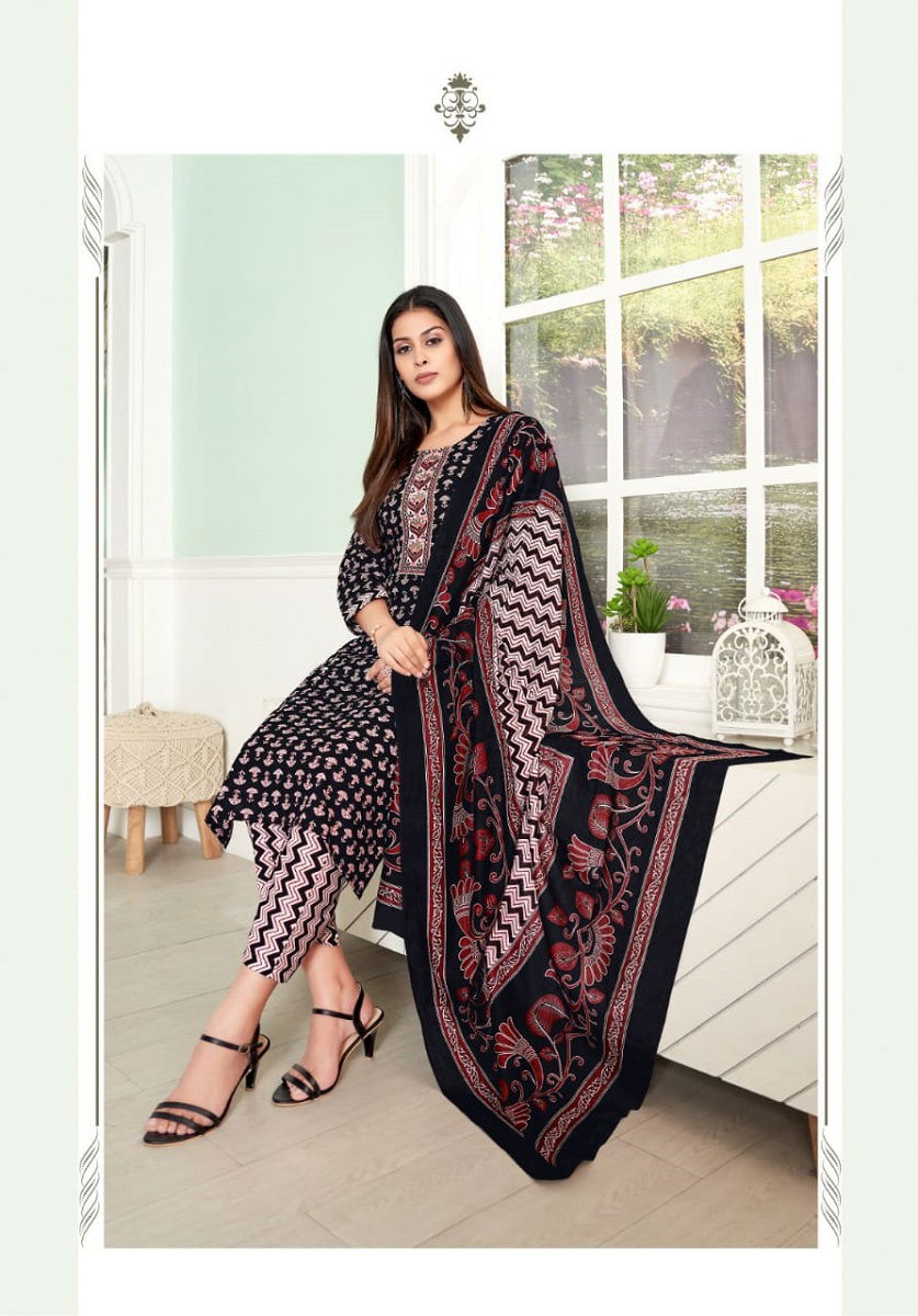 Mayur Elegant Vol 1 Printed Cotton Dress Material Catalog

